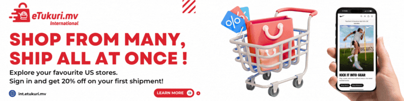 Advertise Image